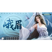 剑侠世界起源峨眉有哪些技能