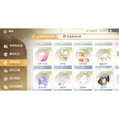 无限暖暖澎湃浪花能兑换哪些物品