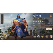 偃武许褚技能及定位怎么样