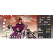 忘川风华录王安石怎么培养