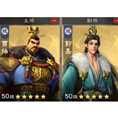 偃武郭嘉阵容怎么搭配