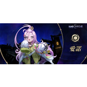 原神爱诺的工具箱怎么获得-6.0爱诺的工具箱获取方法