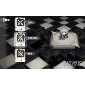 火环修什帝亚怎么样 修什帝亚角色介绍