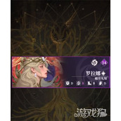 地下城堡4酒馆声望等级怎么提升 酒馆声望等级提升方法