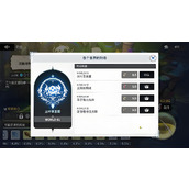 黑色五叶草魔法帝之道怎么钓鱼