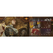 地下城堡4骑士与破碎编年史装备获取攻略