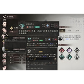 三国望神州陈群有什么玩法技巧