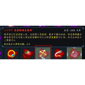 梦之形双剑比斯穆特流派玩法攻略