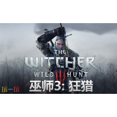 巫师三狂猎兑换码怎么用 巫师三狂猎2025兑换码