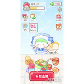 糖葫芦达人外卖点餐怎么点 外卖点餐操作方法