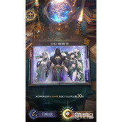 不朽箴言抽卡机制怎么样 抽卡机制介绍一览