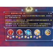 梦之形偏执幽灵子弹流玩法构筑思路分享