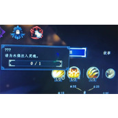 梦之形为木偶注入灵魂完成方法分享