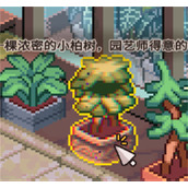 呓语小镇这样晒着舒服成就解锁攻略