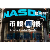 币股周报丨Bitmine上周增持1.5万余枚ETH；Sharplink回购100万股SBET（9月23日）