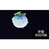 鸣潮仇远声骸选择推荐