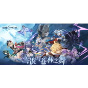 原神织月者的曙色怎么获得-单手剑织月者的曙色获取方法