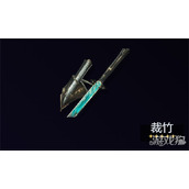 鸣潮仇远武器怎么选 仇远武器选择推荐