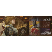 地下城堡4地歌石脉藏品有哪些 地歌石脉藏品全收集攻略