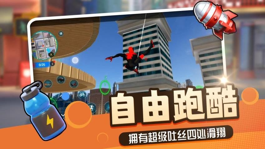 勇者异次元