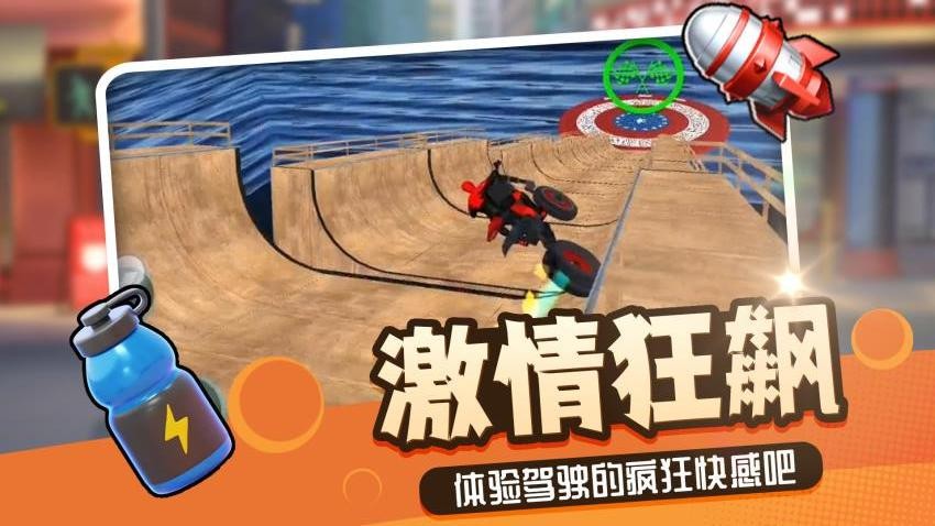 勇者异次元