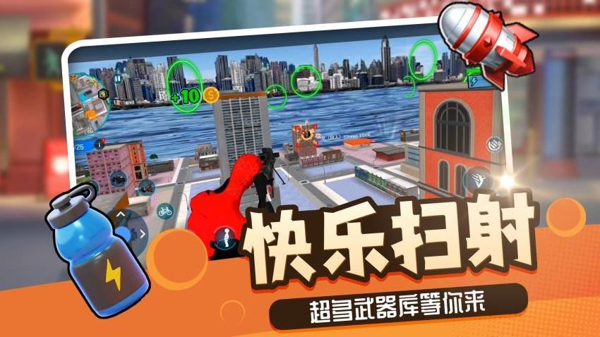 勇者异次元