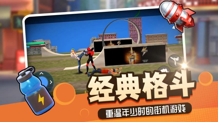 勇者异次元