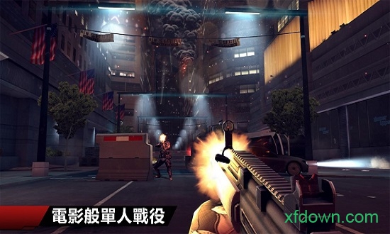 永恒岛