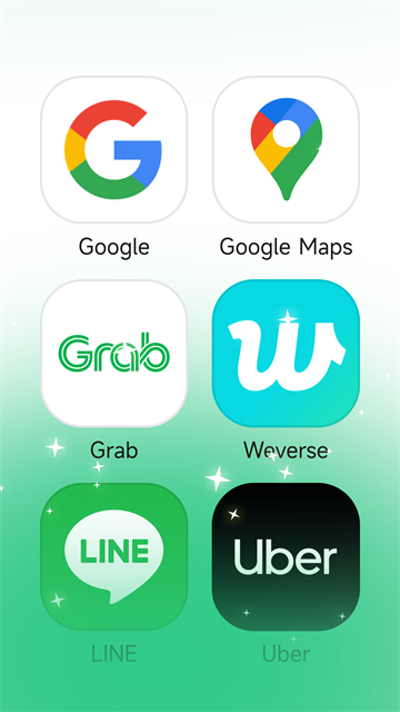 出境易