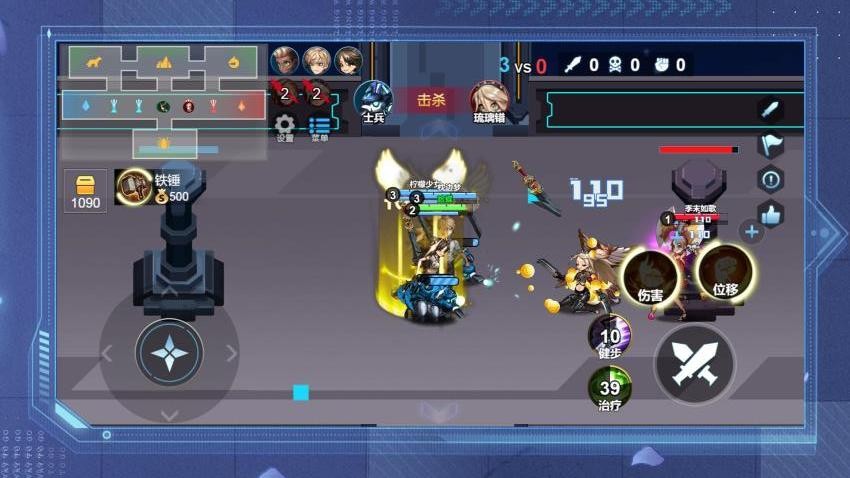 火线大作战