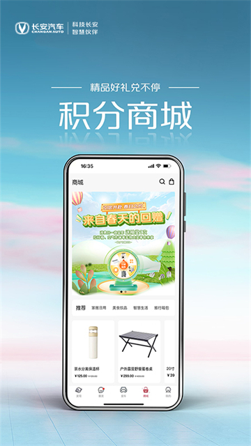 引力域最新版
