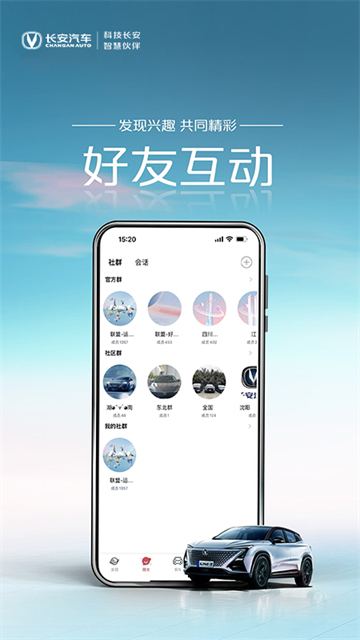 引力域最新版