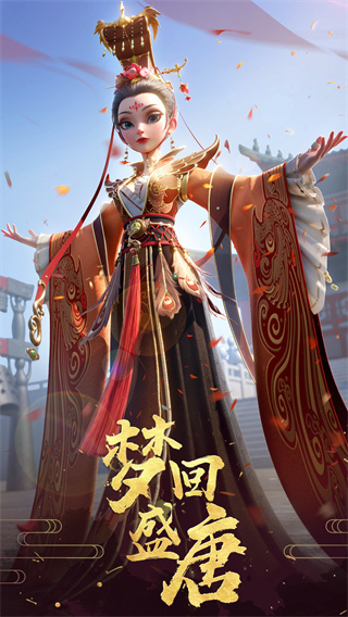 时光公主免费版(time princess)