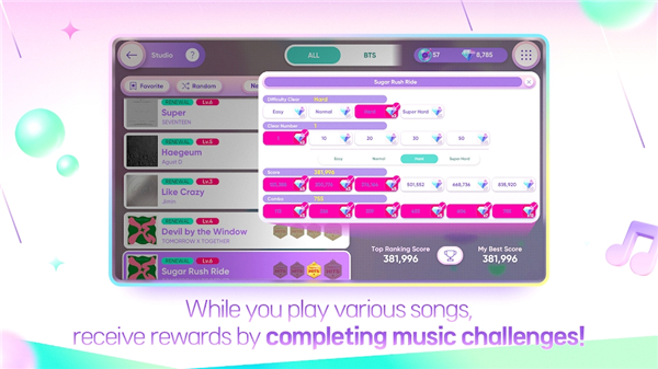 节奏蜂巢最新版(rhythm hive)
