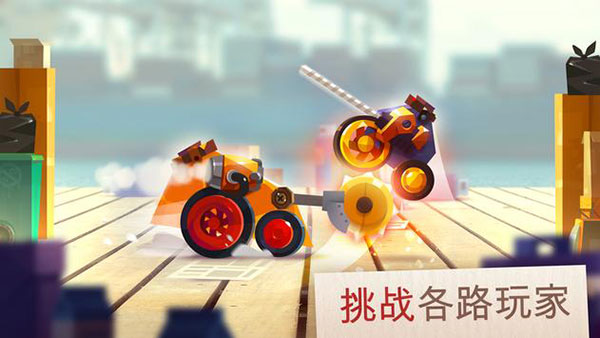 cats喵星大作战游戏