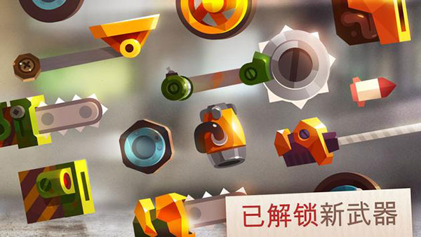 cats喵星大作战游戏