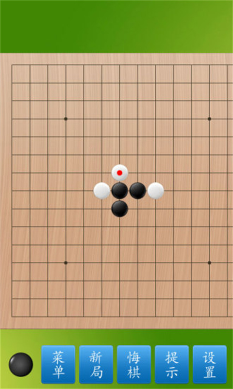 cnvcs五子棋