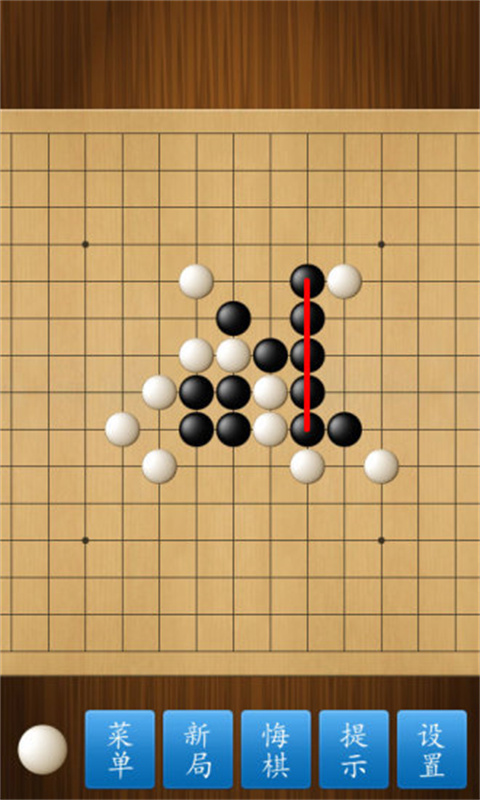 cnvcs五子棋