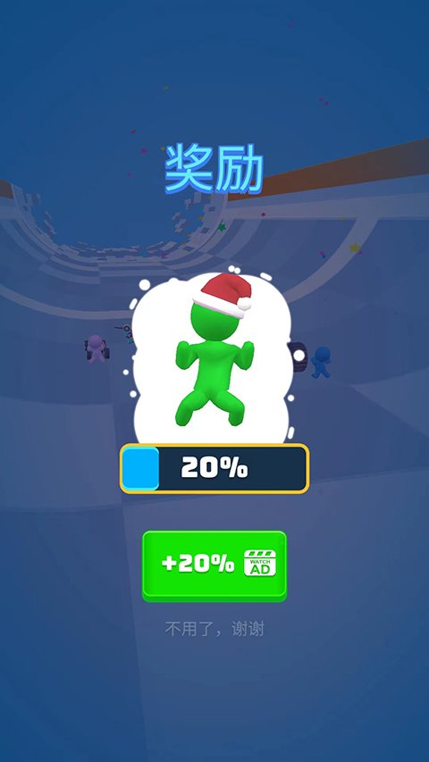 滑雪之星破解版