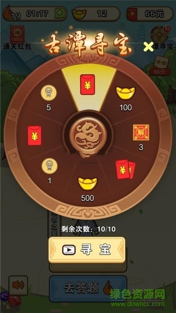 成语小侠客官方版（暂未上线）