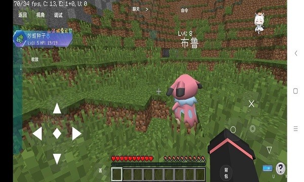 神奇宝可梦官方版（暂未上线）