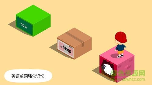 阳阳答题跳一跳
