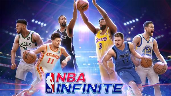 NBA Infinite