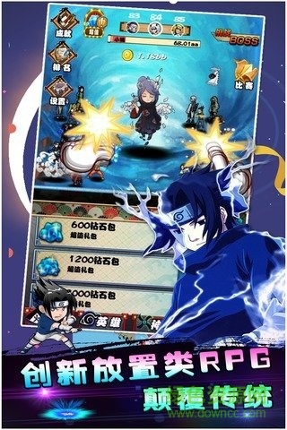 点击忍者汉化版