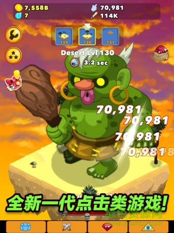 点击英雄内购修改版(Clicker Heroes)