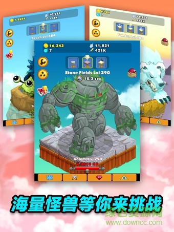 点击英雄内购修改版(Clicker Heroes)