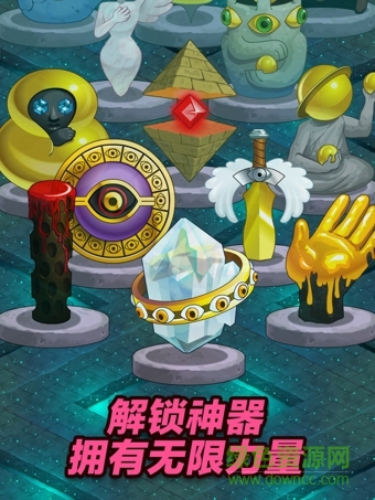 点击英雄内购修改版(Clicker Heroes)