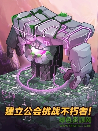 点击英雄内购修改版(Clicker Heroes)