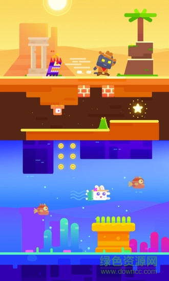 超级幻影猫2全角色版