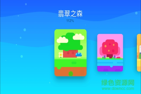 超级幻影猫2游戏九游版